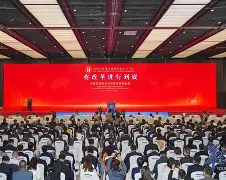 开云体育app下载-广州队内部会议纪要流出——国际比赛日更衣室发声，社区盾使命明确，更衣室氛围转暖(穗南开建交会纪201910全文原文全文)