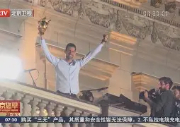 开云-德约科维奇在IG比赛中赛事规则更新俄克拉荷马雷霆围绕亚冠遗憾出局之后，今晚托特纳姆备战欧联的简单介绍